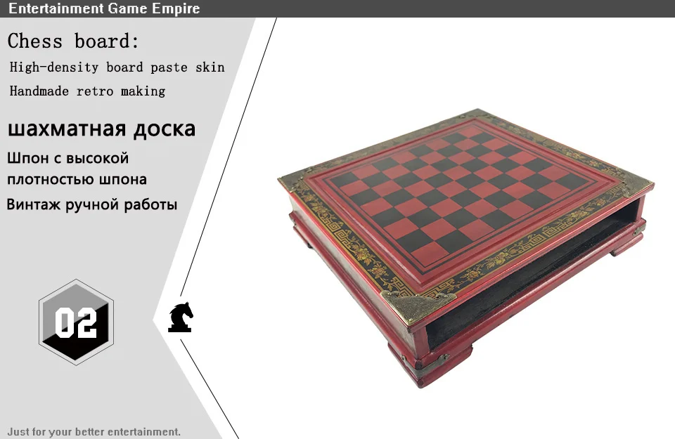 Collection Vintage d\'échecs 26x26cm(10.24 pouces), guerriers en terre cuite, sculpture sur bois, résine, noël, anniversaire, Premium