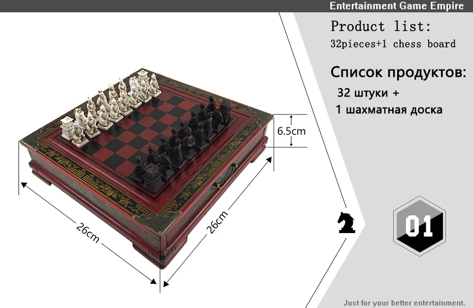 Collection Vintage d'échecs 26x26cm(10.24 pouces), guerriers en terre cuite, sculpture sur bois, résine, noël, anniversaire, Premium