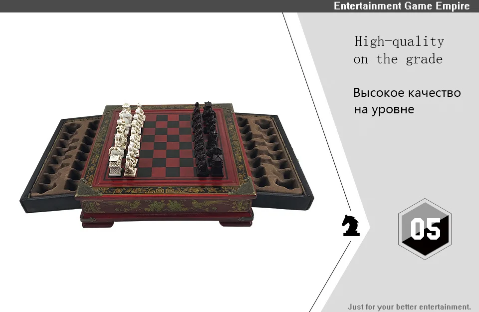 Collection Vintage d\'échecs 26x26cm(10.24 pouces), guerriers en terre cuite, sculpture sur bois, résine, noël, anniversaire, Premium