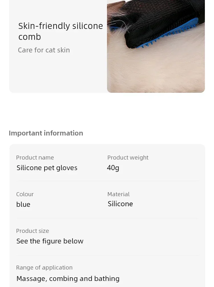 Gants de toilettage en Silicone pour animaux de compagnie, outil d\'épilation et de Massage pour chats/chiens, brosse de bain et fournitures de démêlage pour un entretien facile