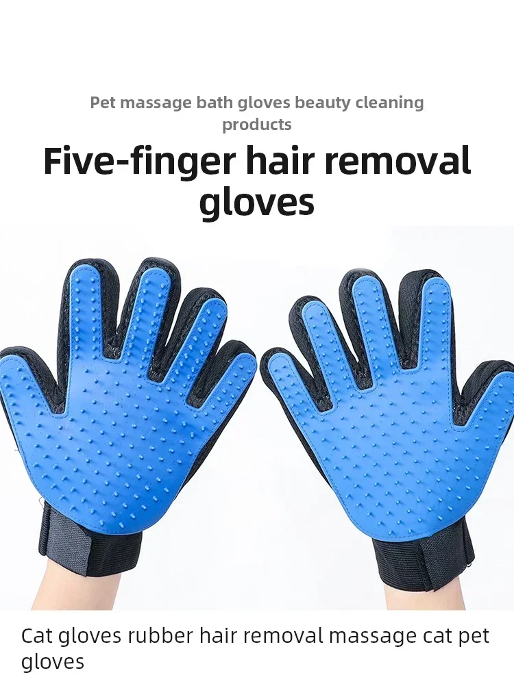 Gants de toilettage en Silicone pour animaux de compagnie, outil d\'épilation et de Massage pour chats/chiens, brosse de bain et fournitures de démêlage pour un entretien facile