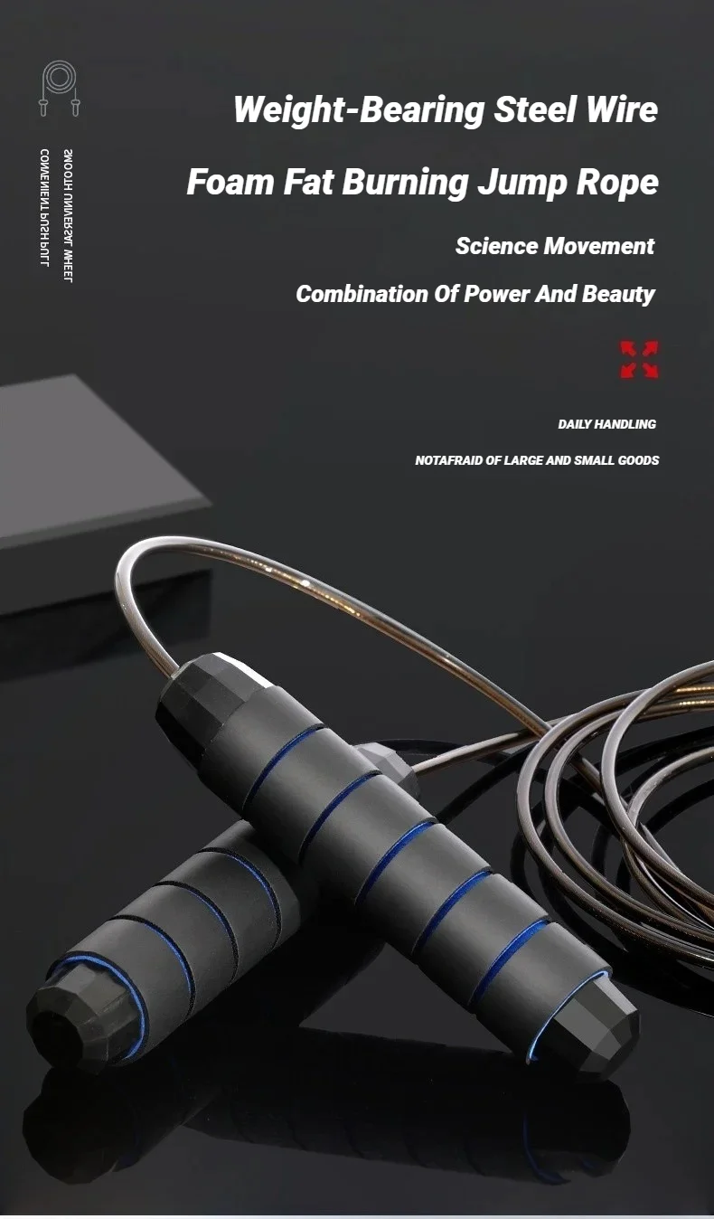 La nouvelle corde à sauter en fil d\'acier, exercice de saut réglable, entraînement physique, équipement de Sport à domicile, sans enchevêtrement