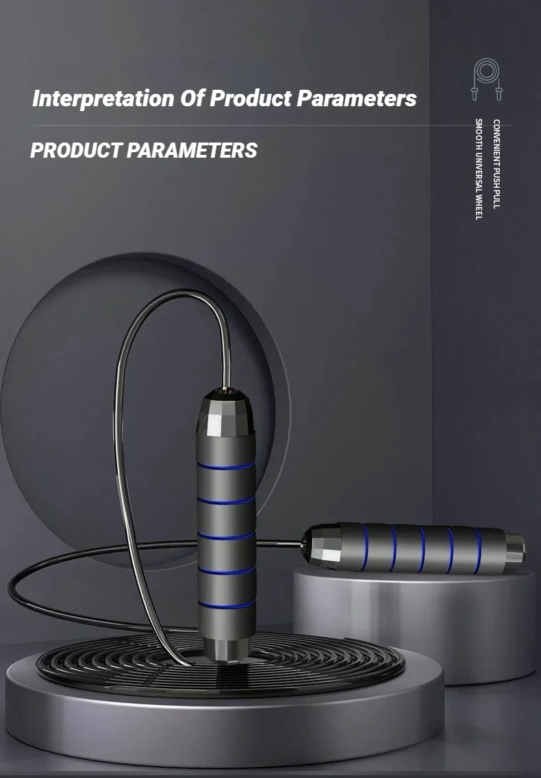 La nouvelle corde à sauter en fil d\'acier, exercice de saut réglable, entraînement physique, équipement de Sport à domicile, sans enchevêtrement