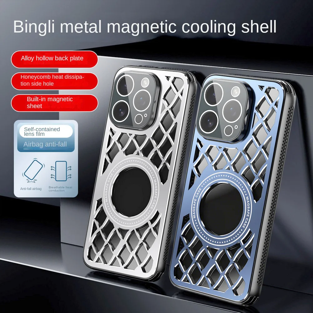 Coque à anneau magnétique en alliage d\'aluminium creux, Dissipation thermique, plaque arrière, pour iPhone 16 Pro Max 16 Pro 15 Pro 14 13 12, housse de protection
