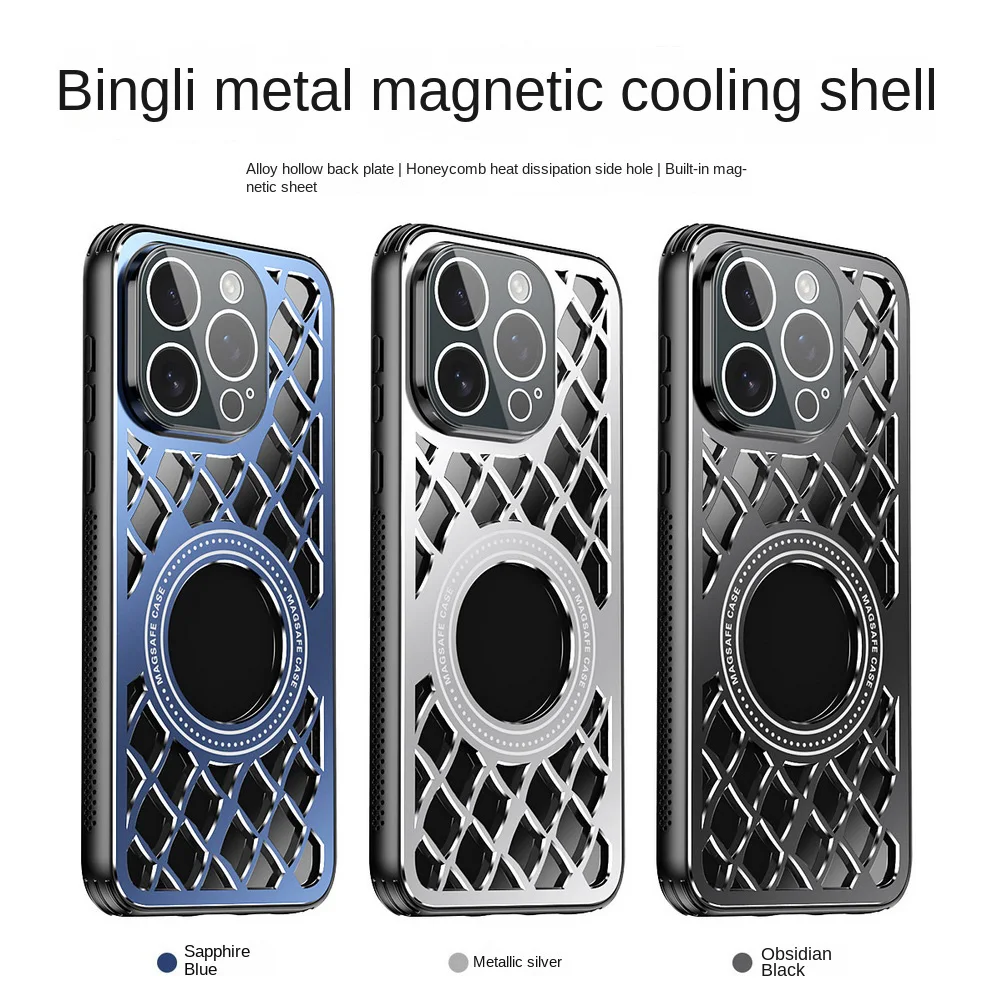 Coque à anneau magnétique en alliage d'aluminium creux, Dissipation thermique, plaque arrière, pour iPhone 16 Pro Max 16 Pro 15 Pro 14 13 12, housse de protection