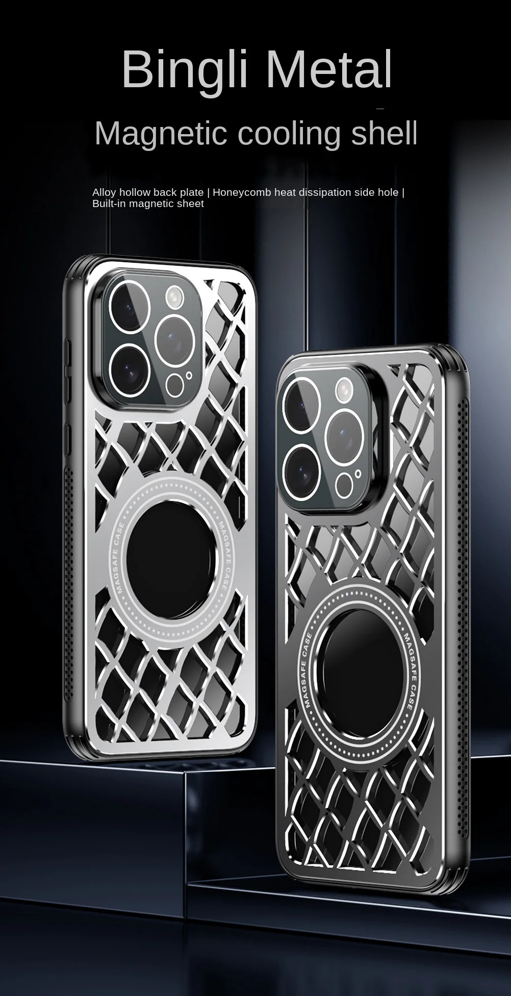 Coque à anneau magnétique en alliage d\'aluminium creux, Dissipation thermique, plaque arrière, pour iPhone 16 Pro Max 16 Pro 15 Pro 14 13 12, housse de protection