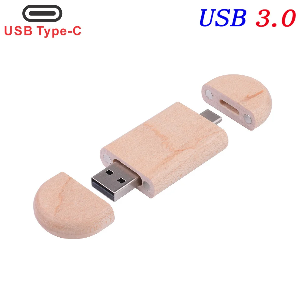 Bois d'Erable sans Boîte