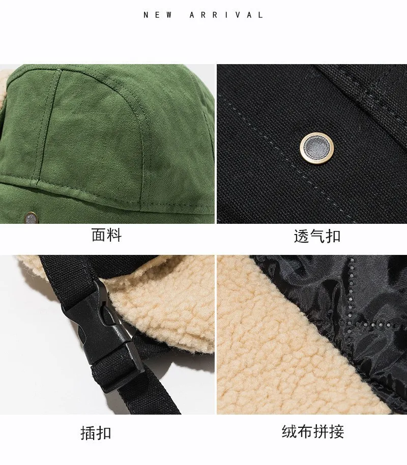 Chapeaux de bombardier épais coupe-vent en laine d\'agneau pour hommes, garde au chaud en hiver, casquette de ski en plein air Chapeaux de bombardier épais coupe-vent en laine d\'agneau pour hommes, garde au chaud en hiver, casquette de ski en plein air