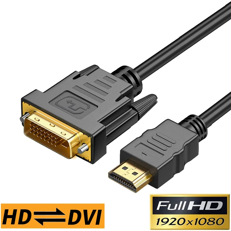 HDMI vers DVI