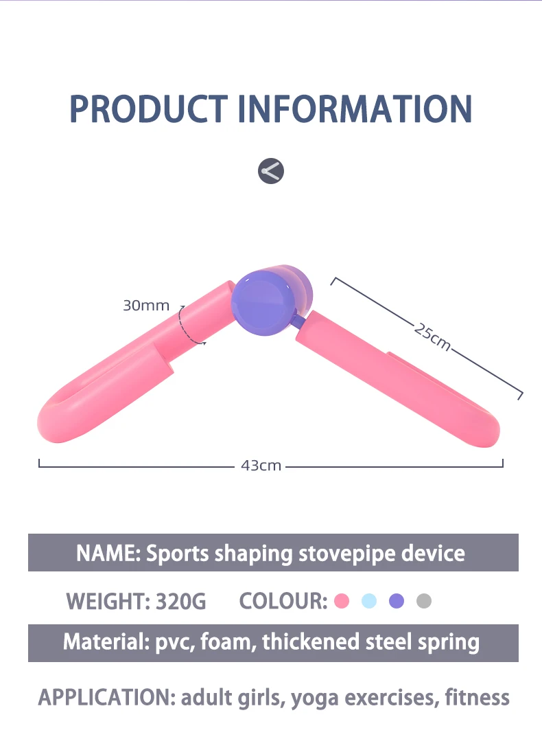 Maître des cuisses, équipement de Fitness à domicile, équipement d'entraînement des bras, tonique intérieure des cuisses, tondeuse principale, équipement d'exercice pour les jambes et le corps mince Maître des cuisses, équipement de Fitness à domicile, équipement d'entraînement des bras, tonique intérieure des cuisses, tondeuse principale, équipement d'exercice pour les jambes et le corps mince