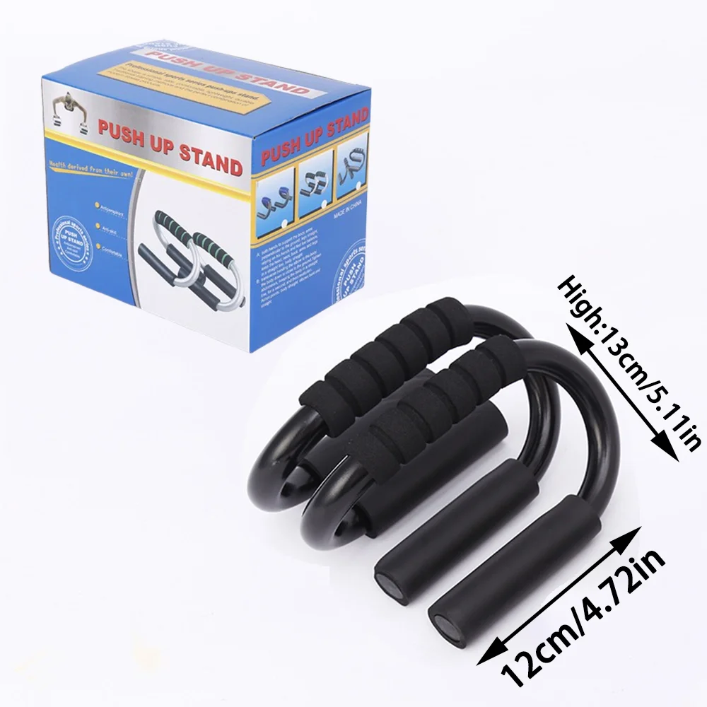 Support de push up de type S, poignée en mousse antidérapante, tuyau en acier épais, équipement de fitness domestique, équipement d\'entraînement musculaire pectoral Support de push up de type S, poignée en mousse antidérapante, tuyau en acier épais, équipement de fitness domestique, équipement d\'entraînement musculaire pectoral