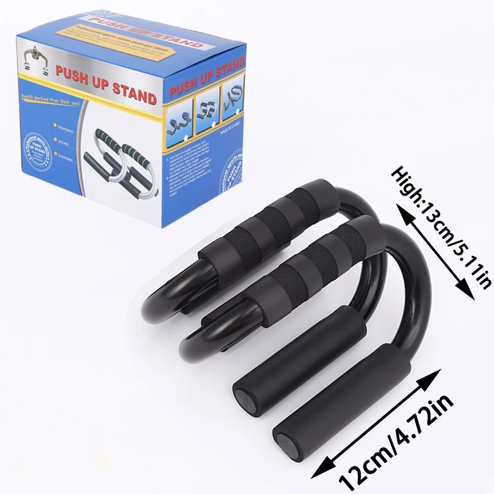 Support de push up de type S, poignée en mousse antidérapante, tuyau en acier épais, équipement de fitness domestique, équipement d\'entraînement musculaire pectoral Support de push up de type S, poignée en mousse antidérapante, tuyau en acier épais, équipement de fitness domestique, équipement d\'entraînement musculaire pectoral