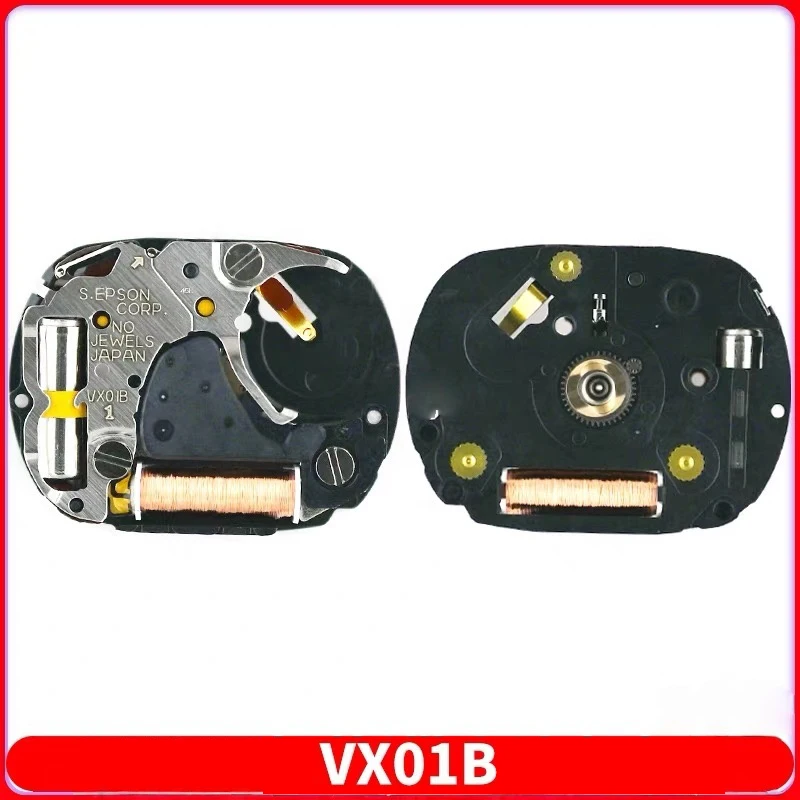 VX10B