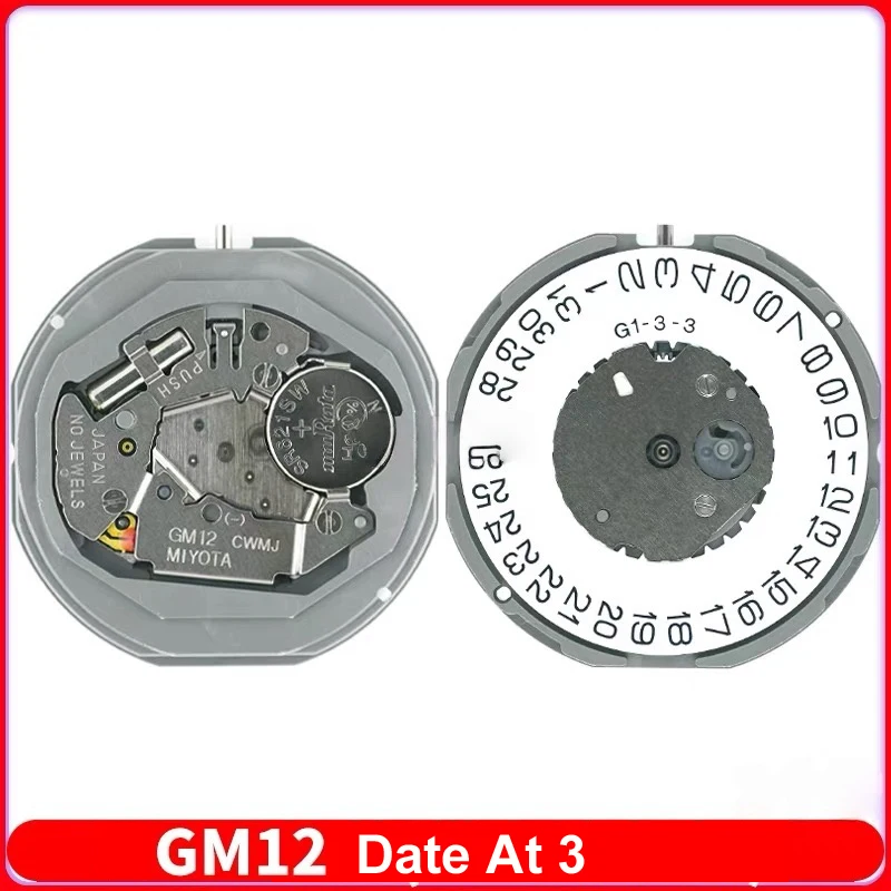 GM12 Date à 3