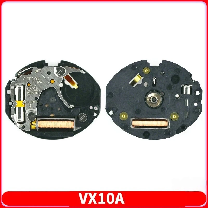 VX10A