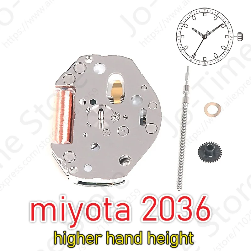 Mouvement 2036 Mouvement Miyota 2036 doté d\'une hauteur d\'aiguille plus élevée qui consente les modèles prennent une avantage de la profondeur du cadran 3 aiguilles