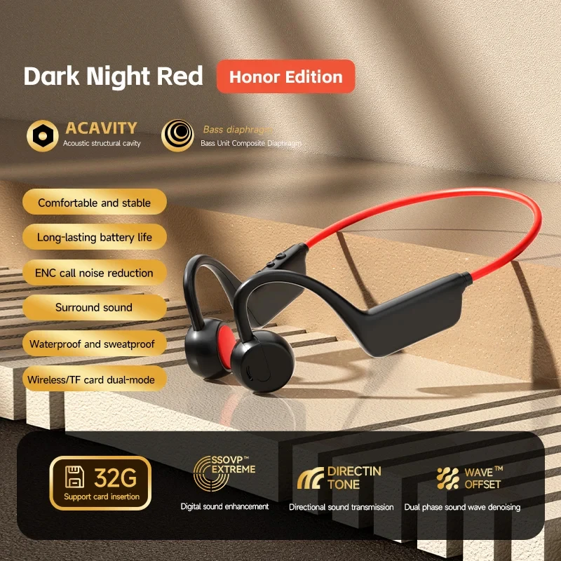 Noir Rouge