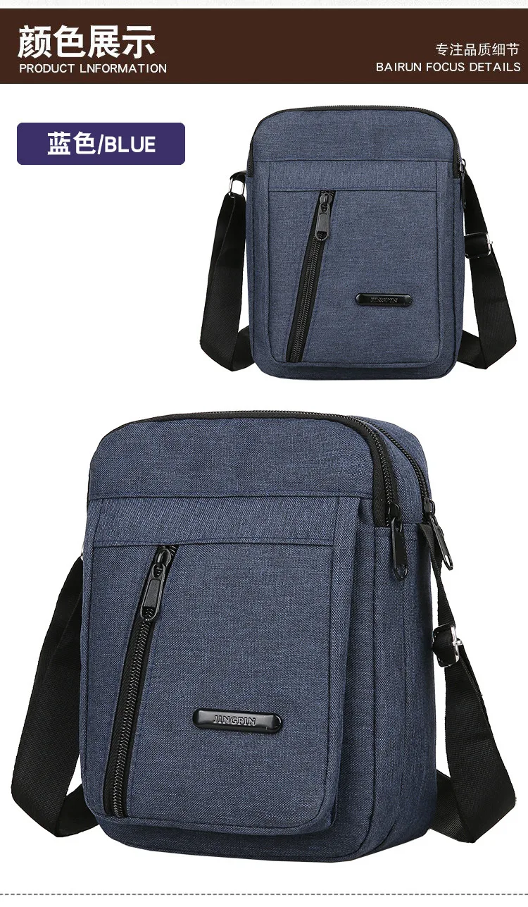 Sac à bandoulière en toile de Sport pour hommes polyvalent réglable adapté aux vêtements d\'affaires et décontractés parfait pour les sacs à main de voyage Bolsa