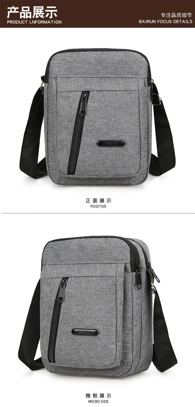Sac à bandoulière en toile de Sport pour hommes polyvalent réglable adapté aux vêtements d\'affaires et décontractés parfait pour les sacs à main de voyage Bolsa