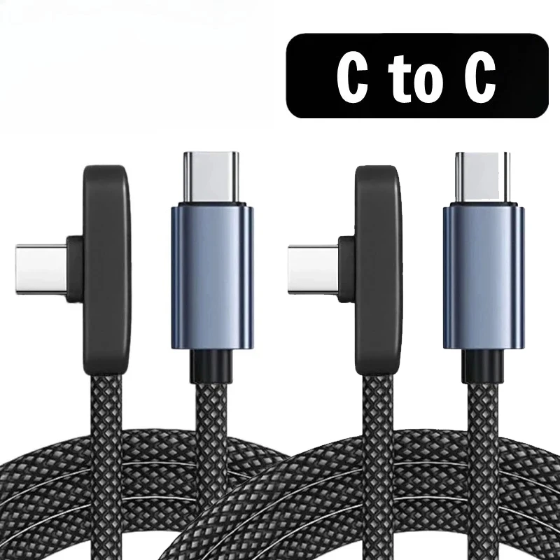2PCS-Type C to C