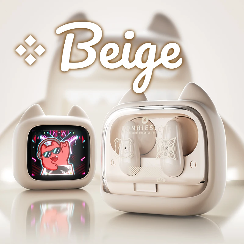 Beige