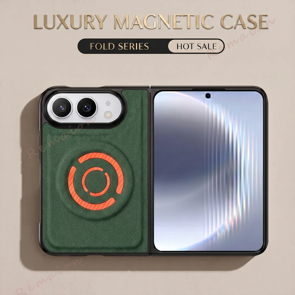 Vert