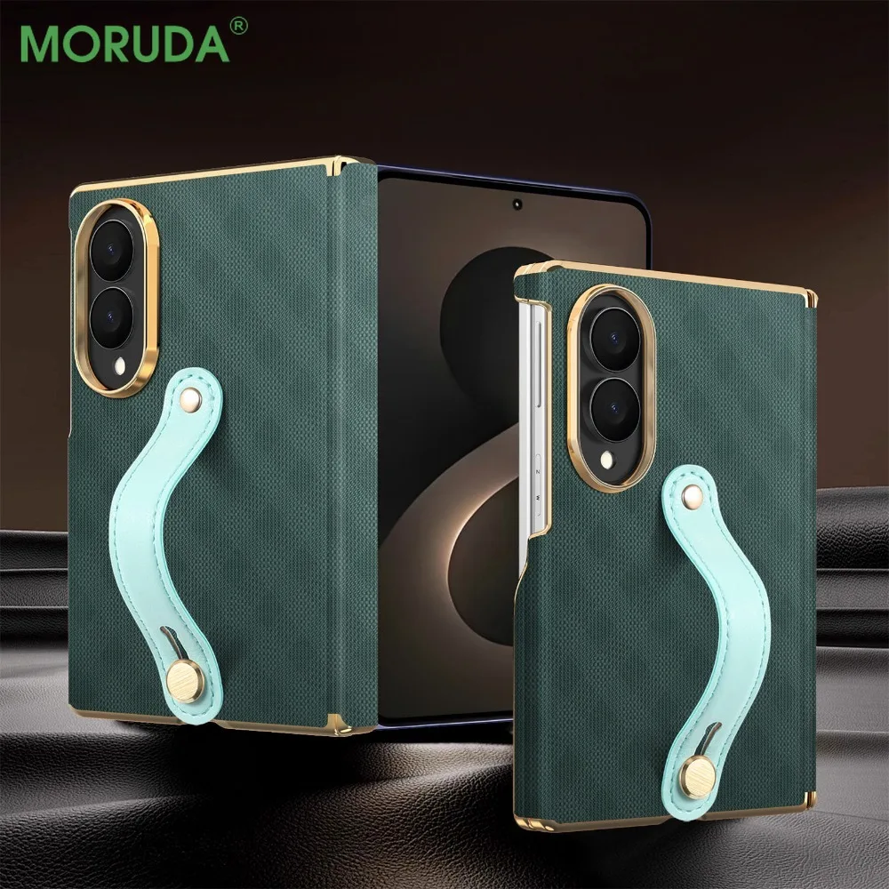 Coque Galaxy Z Fold 8 7 6 Ultra Cuir Sangle Dragonne Aimant Charnière Bi-Axe – Image 6